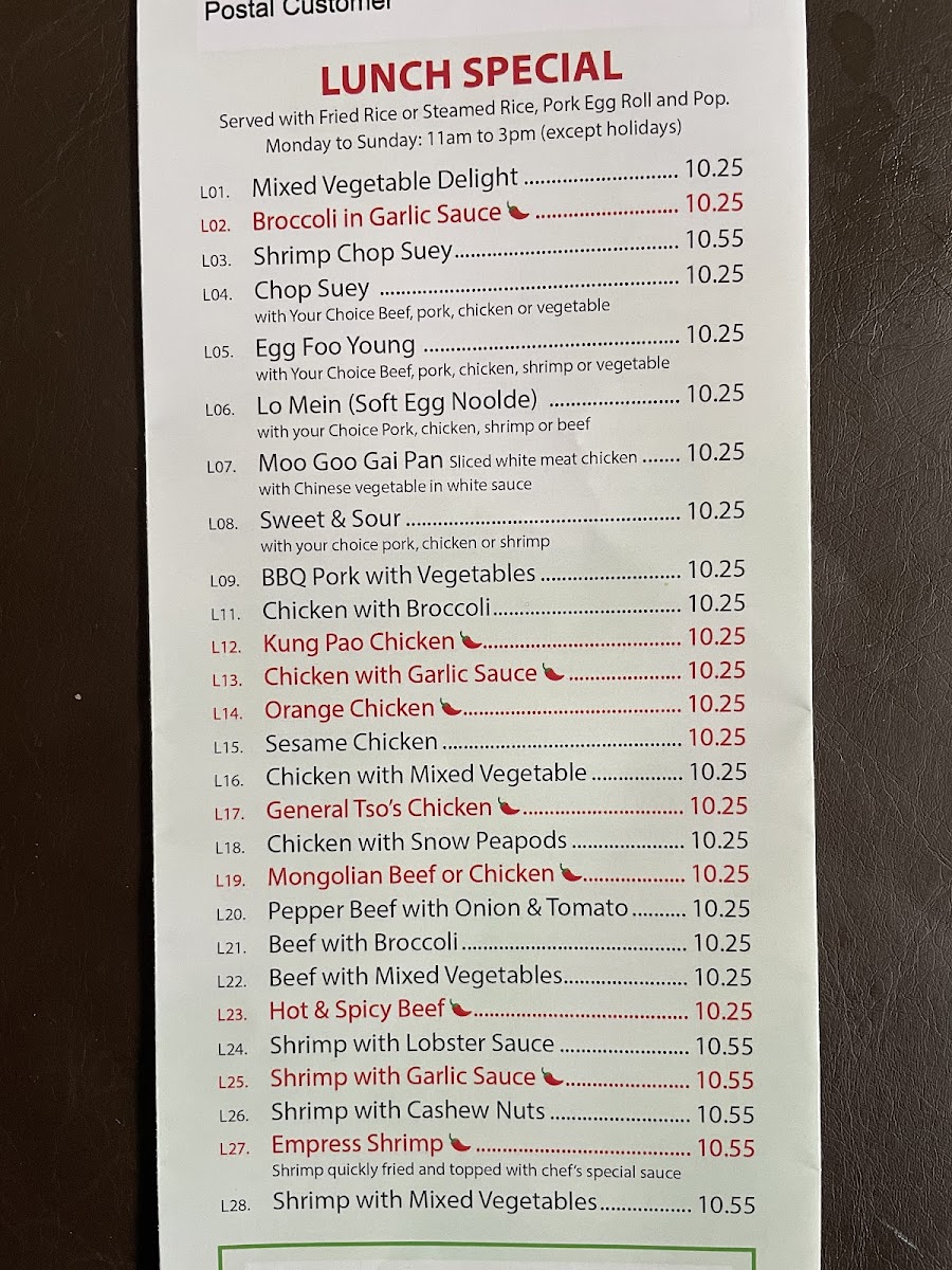 Menu China Cook-3